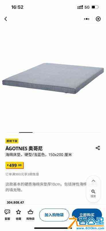 wechat_upload170600000965af7e893a99e