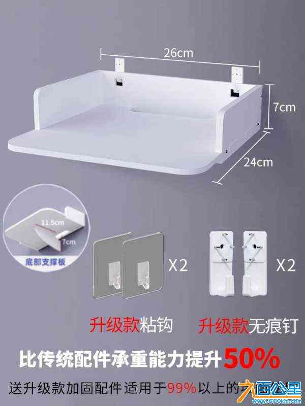 wechat_upload170600556265af943a7baf4