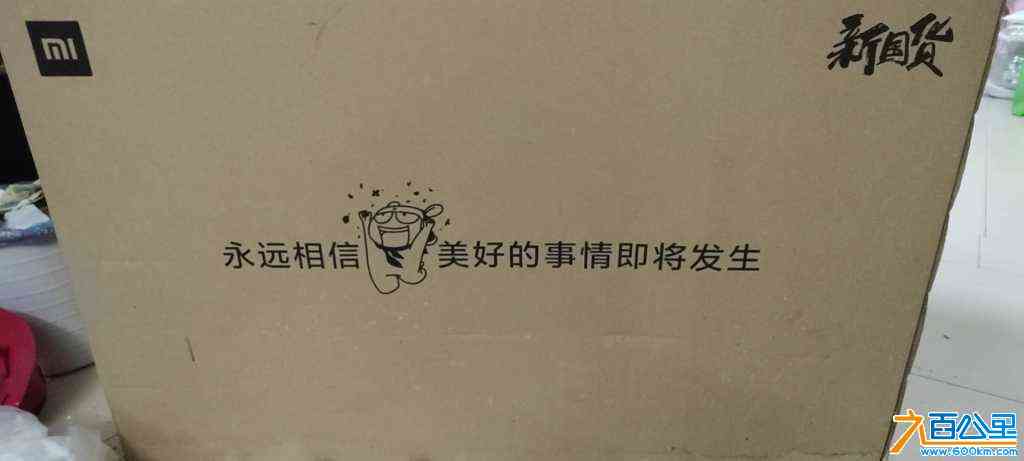 wechat_upload170600818065af9e74abaaf