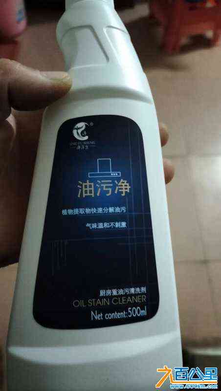 wechat_upload170601512065afb99065550