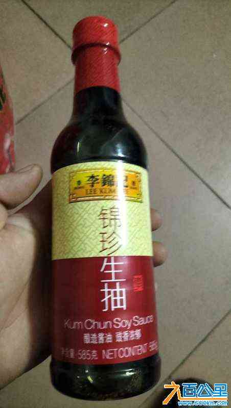 wechat_upload170601512265afb9923d525