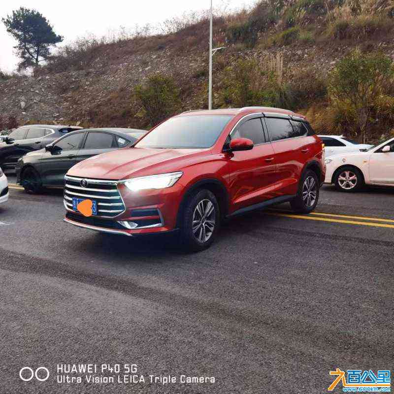 wechat_upload170605674065b05c24594ba