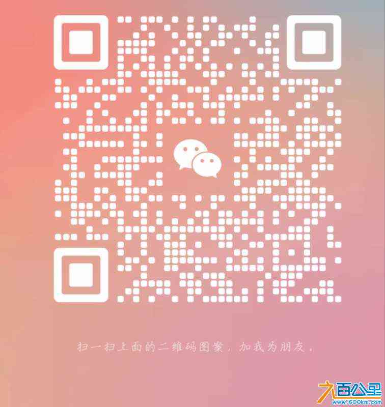 wechat_upload170605745265b05eec2808e