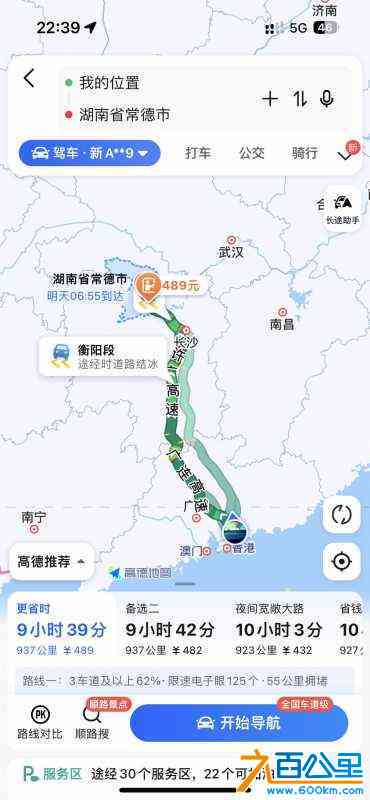 wechat_upload170605774565b06011d53cd