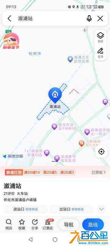 wechat_upload170606004665b0690ee17ae