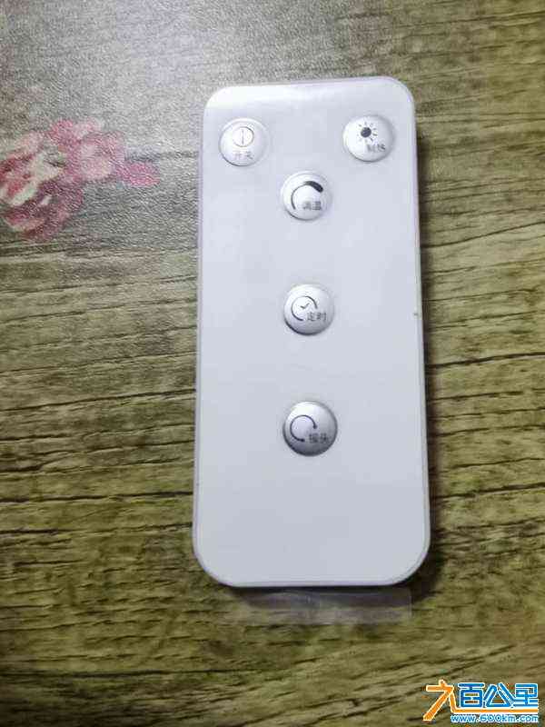 wechat_upload170607107065b0941e3f82f