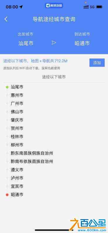 wechat_upload170614119665b1a60c80e81