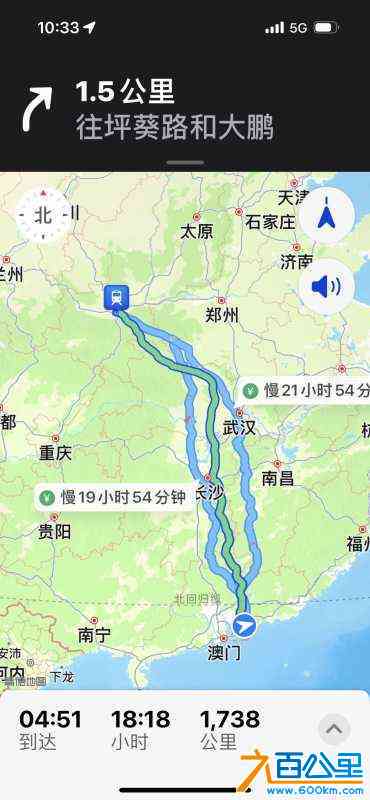 wechat_upload170615008265b1c8c208d1d