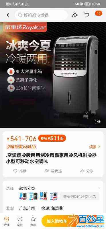 wechat_upload170615045265b1ca3462385