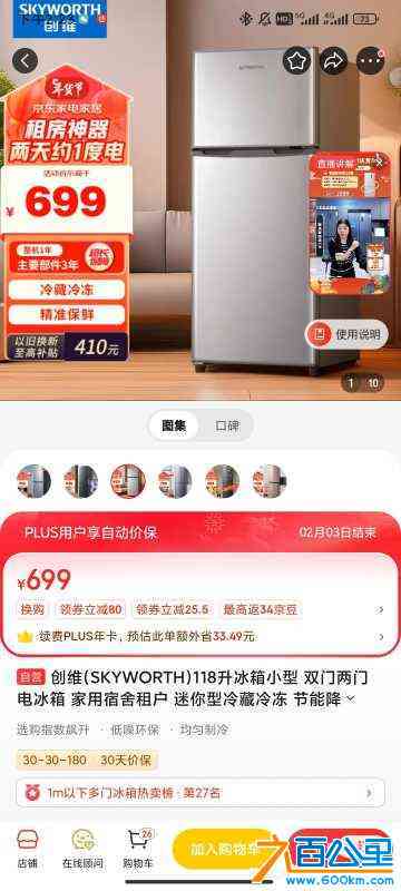 wechat_upload170616647965b208cf8fab0