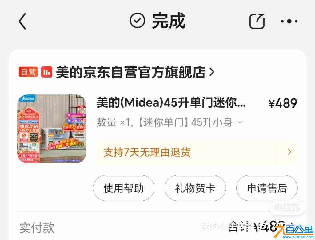 wechat_upload170617402965b2264d6be24