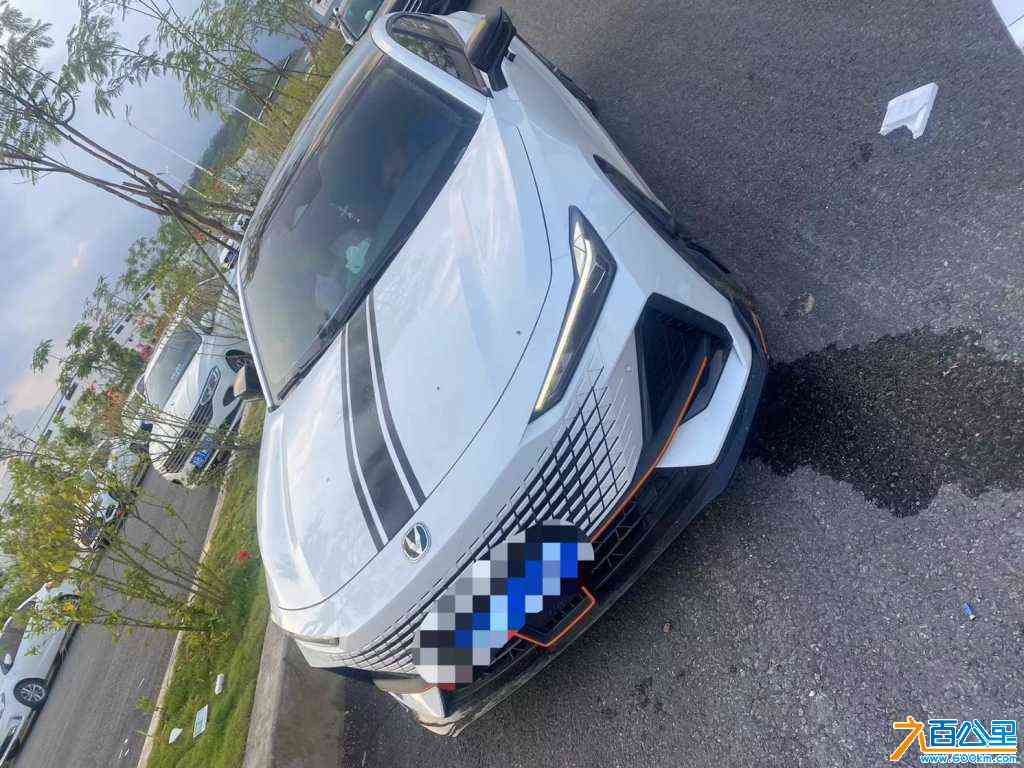 wechat_upload170617803465b235f263d5a