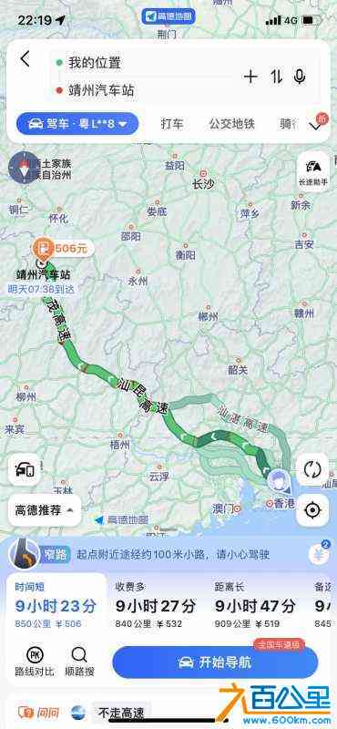wechat_upload170619243965b26e37c53fb