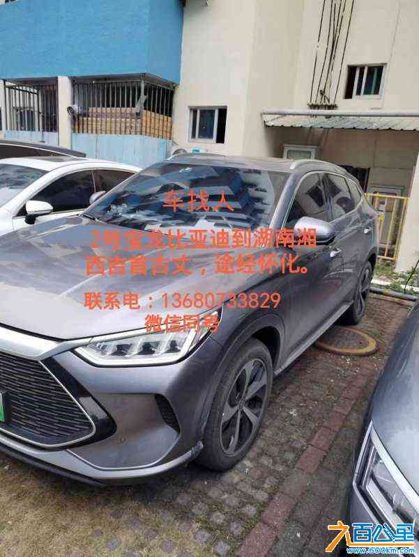 wechat_upload170619371365b27331a7643