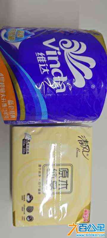 wechat_upload170619473665b27730429ef