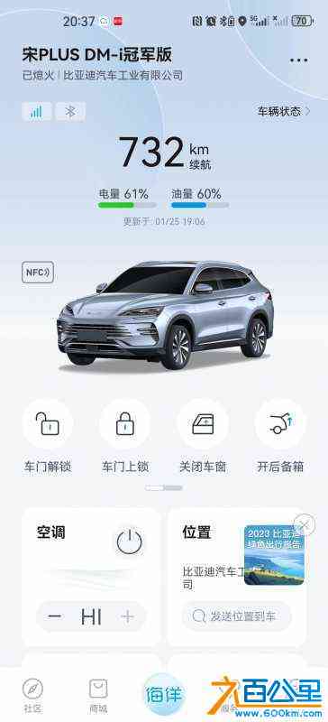 wechat_upload170621459865b2c4c661ee0