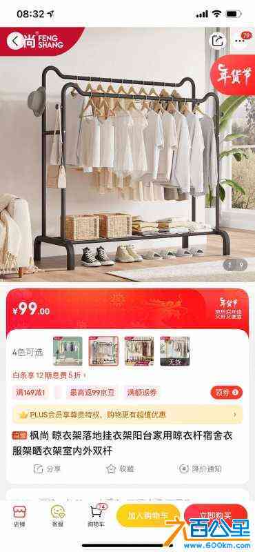 wechat_upload170623254465b30ae0208fb