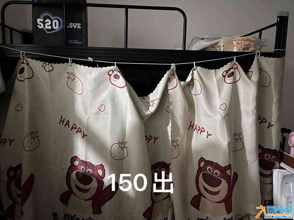 wechat_upload170625073265b351eca012b