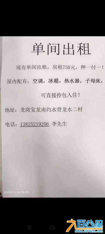 wechat_upload170625868365b370fbda3fd