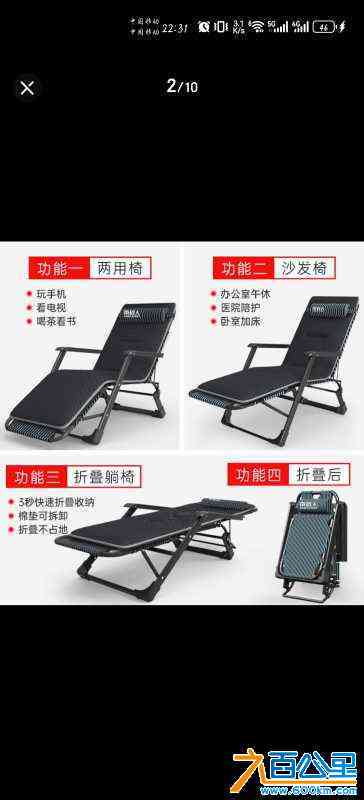 wechat_upload170626962965b39bbdc827b