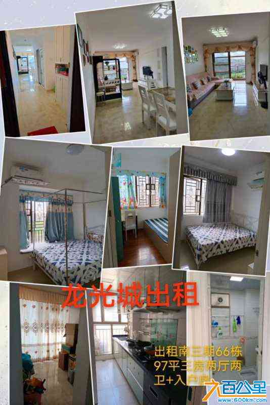 wechat_upload170628102365b3c83feaefa