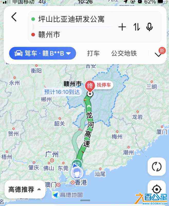 wechat_upload170632246865b46a24663e6
