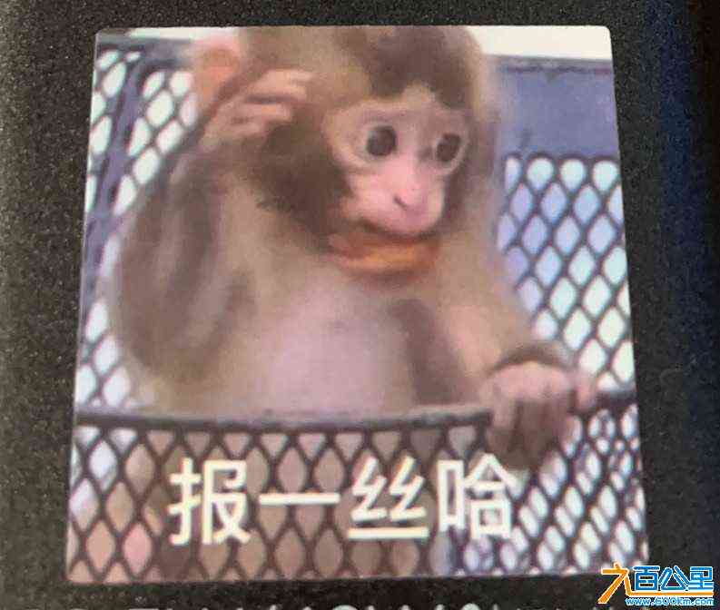 wechat_upload170633707165b4a32f0b610