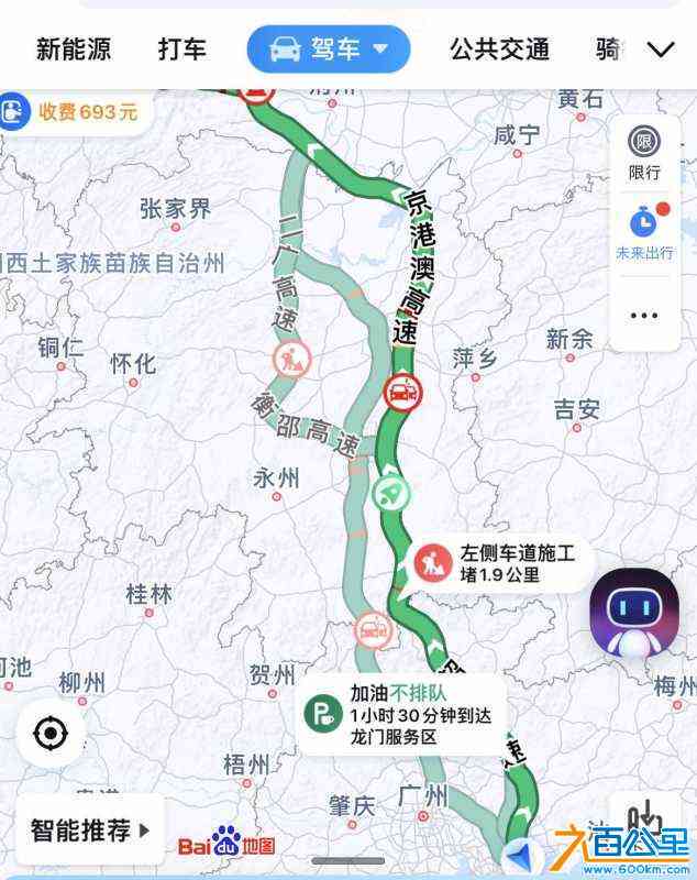 wechat_upload170634041665b4b04080138
