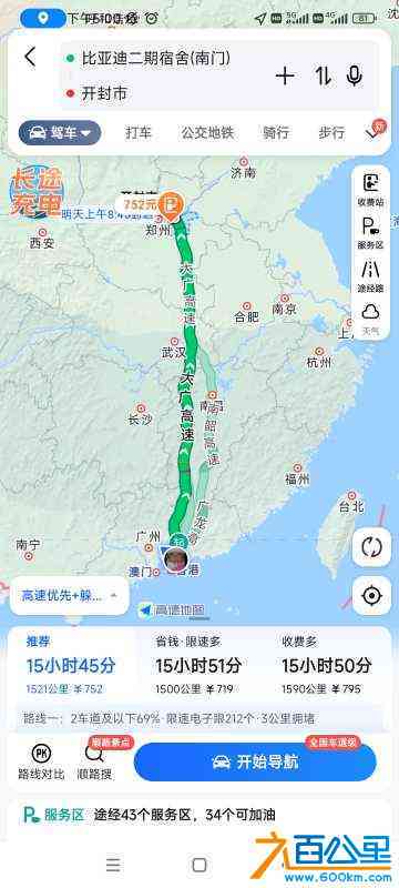 wechat_upload170634621065b4c6e280e17