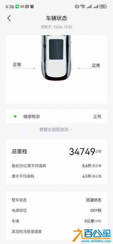 wechat_upload170641353965b5cde304a1b