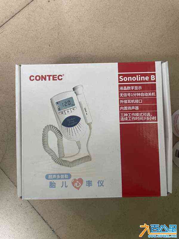 wechat_upload170641549865b5d58a64396