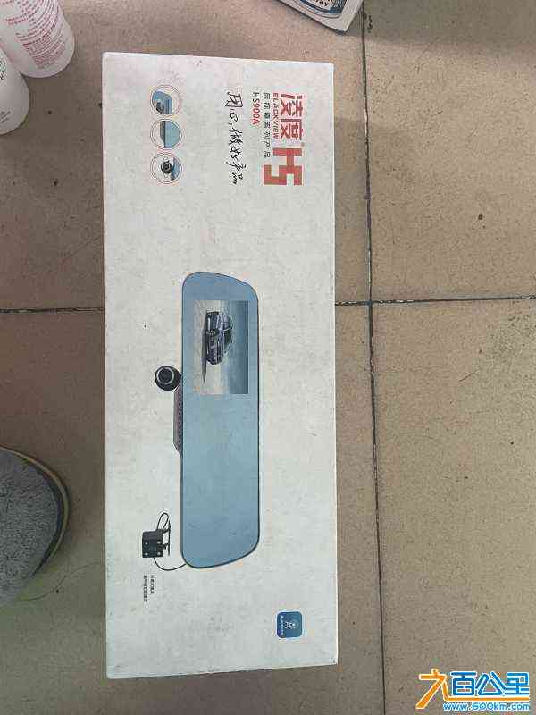 wechat_upload170641550765b5d59366b9a