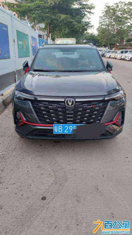 wechat_upload170642604965b5fec1e4012