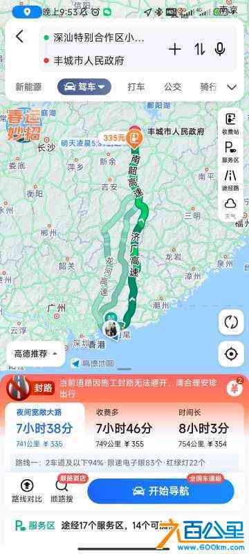wechat_upload170645010065b65cb47921d