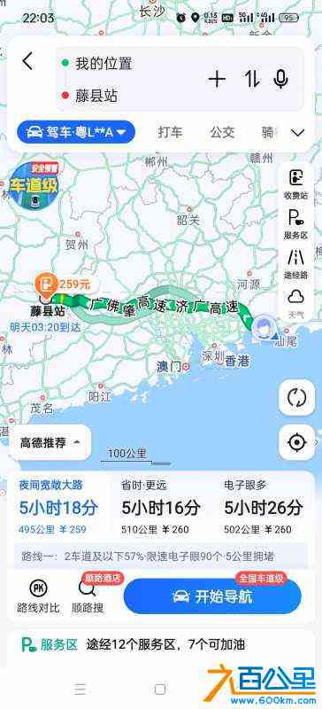wechat_upload170645062665b65ec24f0b3