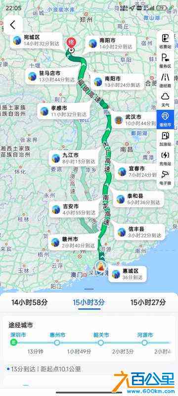 wechat_upload170645126265b6613e6fef4
