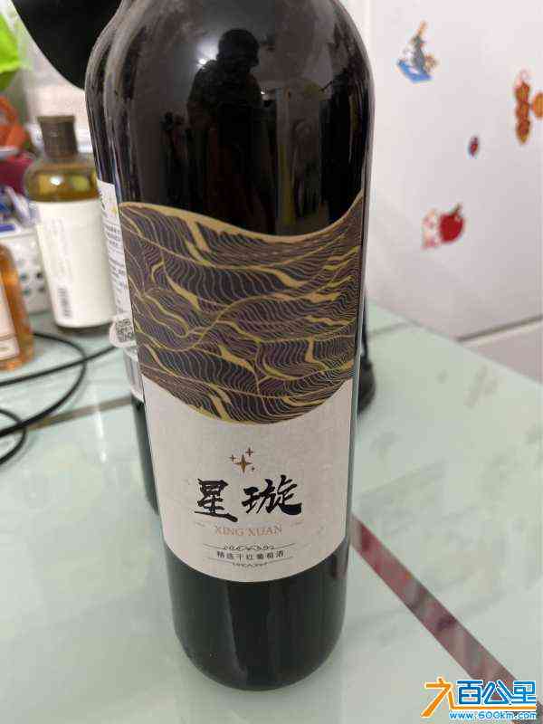 wechat_upload170645606765b67403a66b4