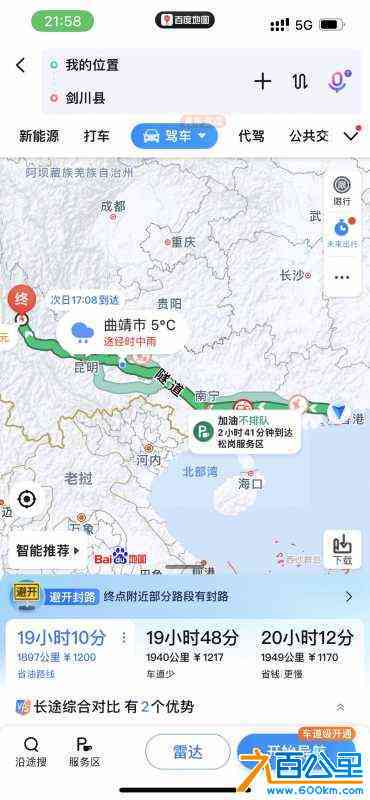 wechat_upload170649525965b70d1b94341