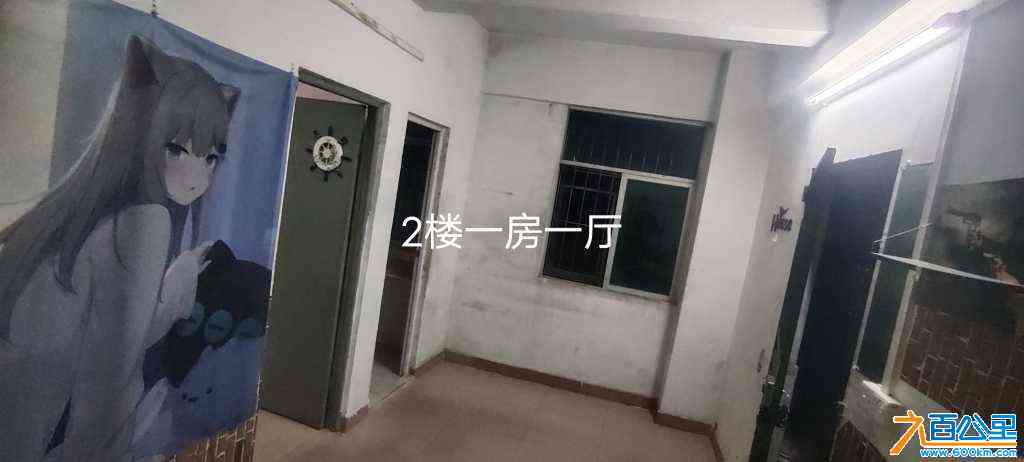 wechat_upload170649675165b712efd3e00
