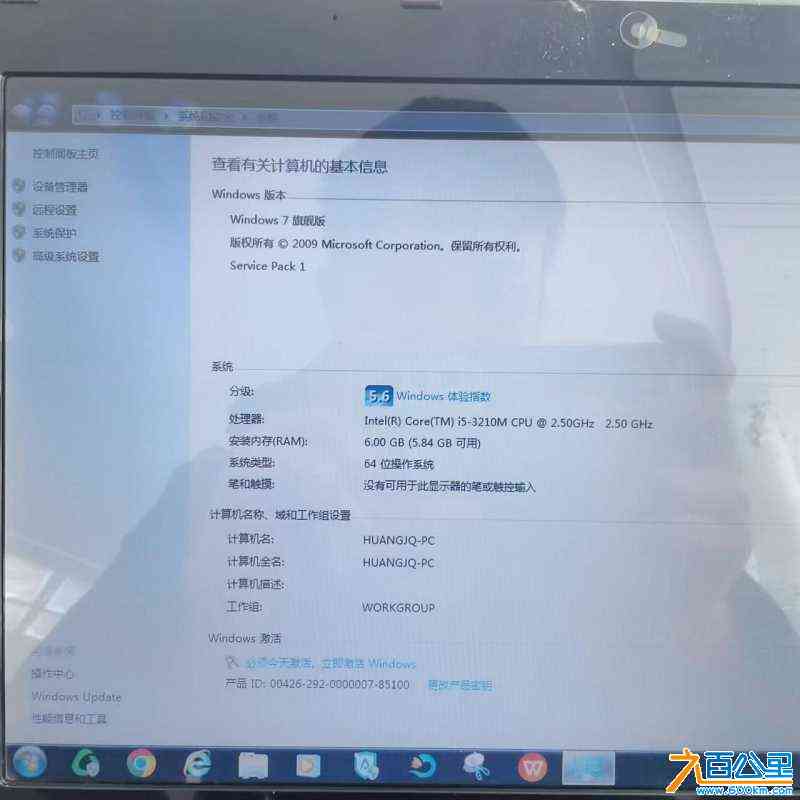wechat_upload170650383465b72e9a9aaf7