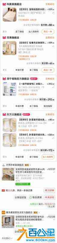 wechat_upload170650709865b73b5a22f2f