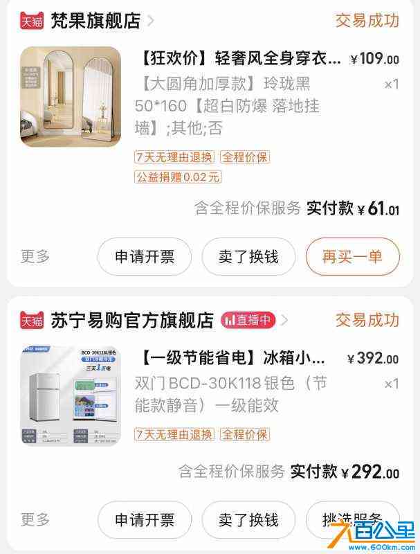 wechat_upload170650715865b73b96736db