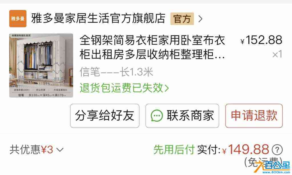 wechat_upload170650716265b73b9a5fd67