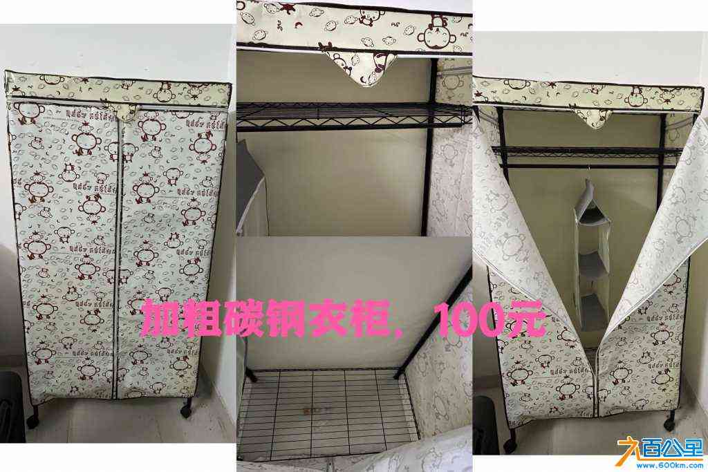 wechat_upload170651256765b750b787950