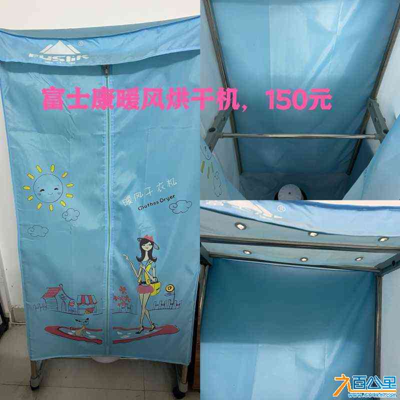 wechat_upload170651256965b750b99377e