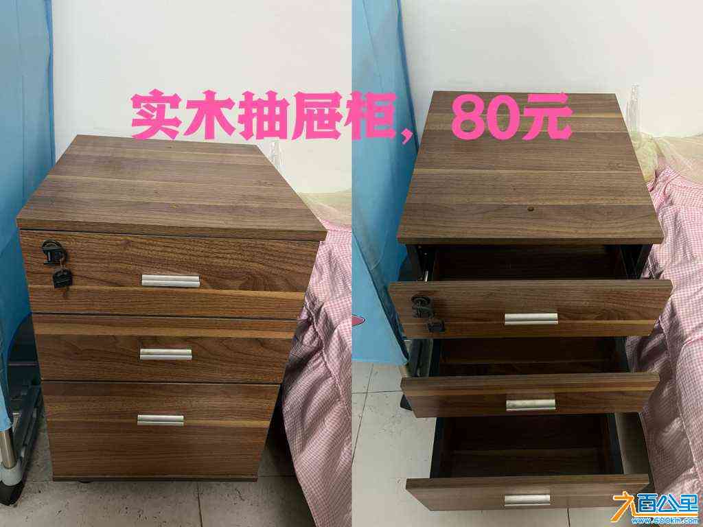 wechat_upload170651257165b750bbcc948