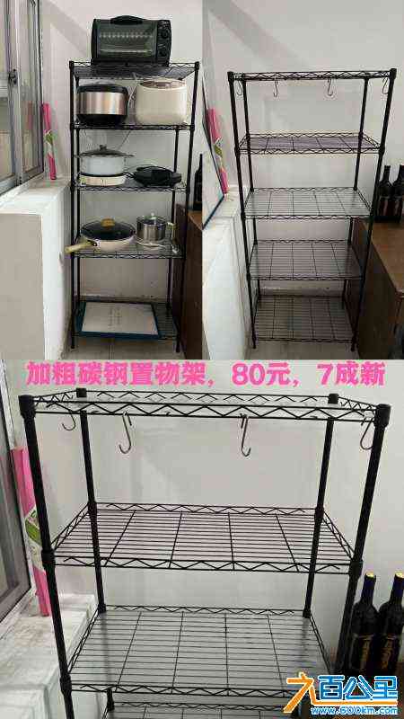 wechat_upload170651257765b750c1322aa