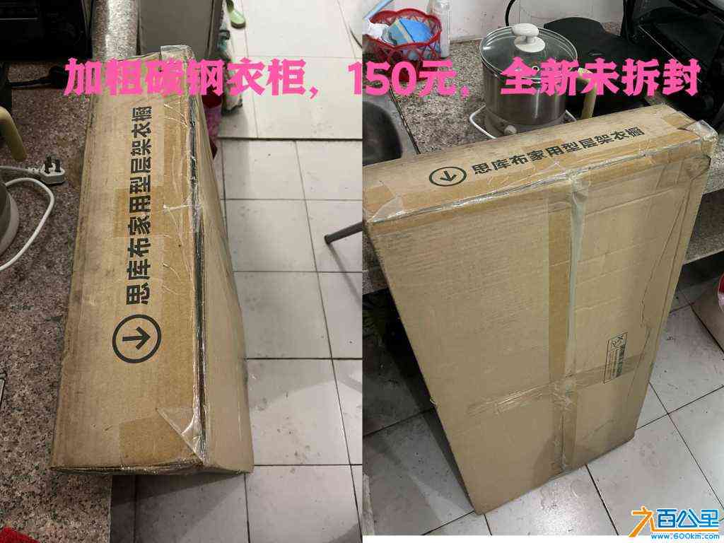 wechat_upload170651265165b7510bae0ba