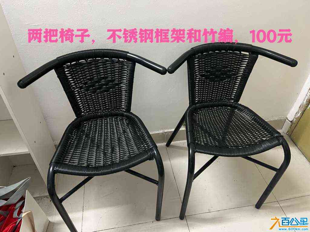 wechat_upload170651284665b751ceb0011
