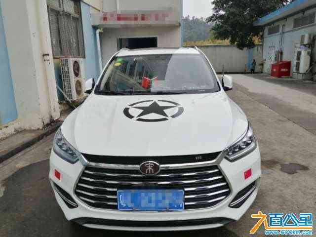 wechat_upload170657195465b838b29bccf